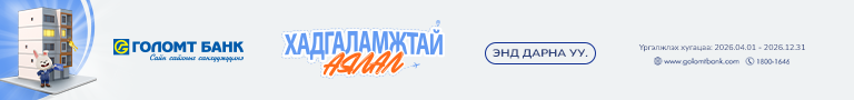 HHBank