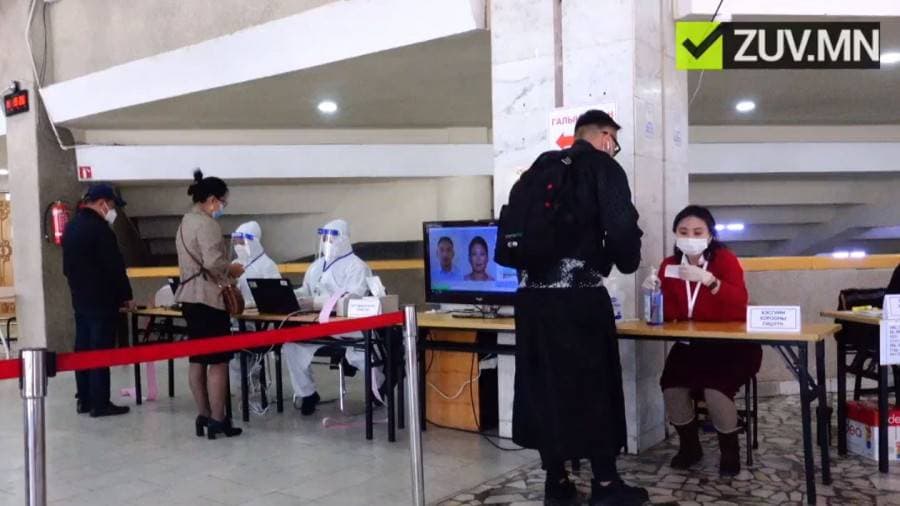 18-25 насны залуусын сонгуулийн ирц МУУ байнa