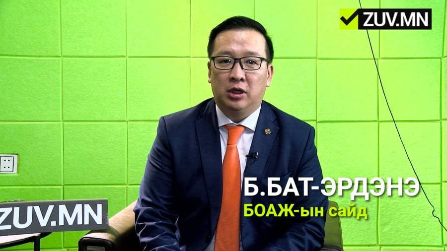 Б.Бат-Эрдэнэ: Бид сая жуулчныг хүлээн авах боломжтой