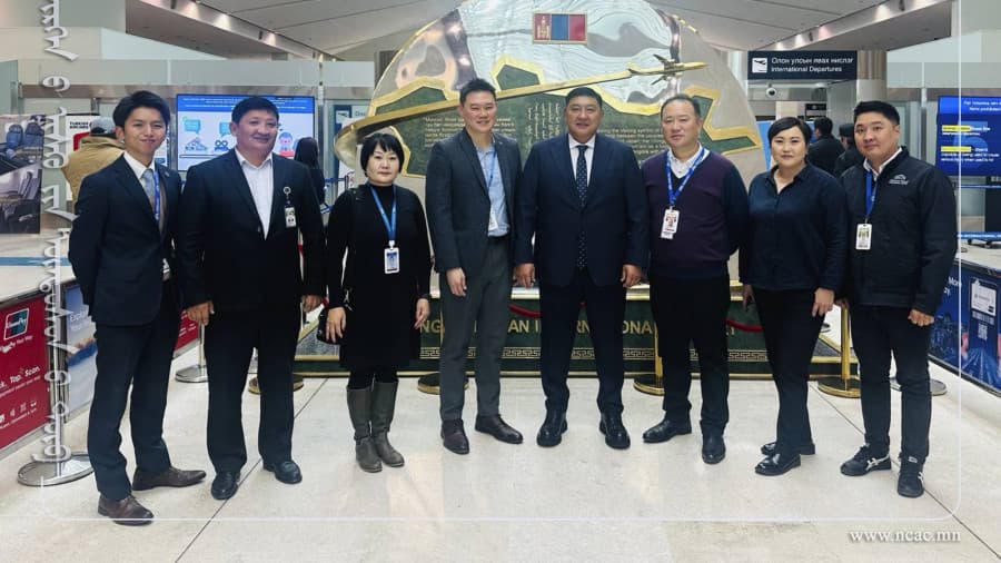 “United Airlines” агаарын тээвэрлэгч энэ жилийн отгон нислэгээ үйлдлээ