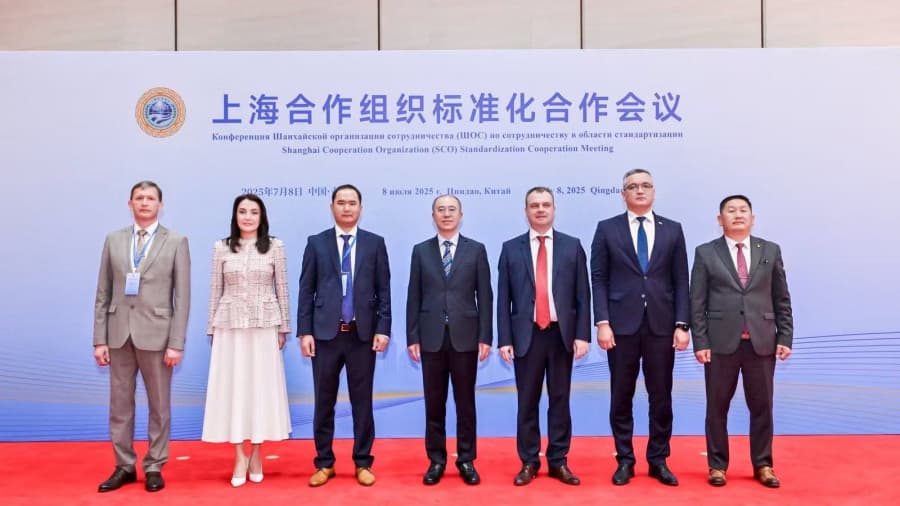 "Чиндао олон улсын стандартын форум 2025" схзг-ын ажиглагч гишүүдийн төлөөлөл оролцлоо