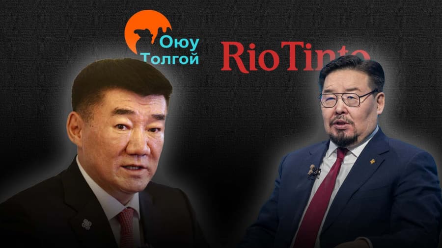 ​ Рио Тинтогийн хэлэлцээрийг өргөтгөх шаардлага үүссэнтэй холбоотойгоор “Оюу толгой" компанийн ТУЗ-д салхи оруулна