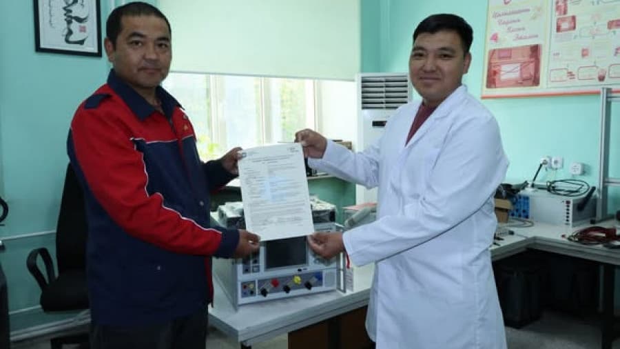 Олон улсын шаардлагад нийцсэн хэмжил зүйн эталон төхөөрөмжийг аймгуудад нэвтрүүллээ