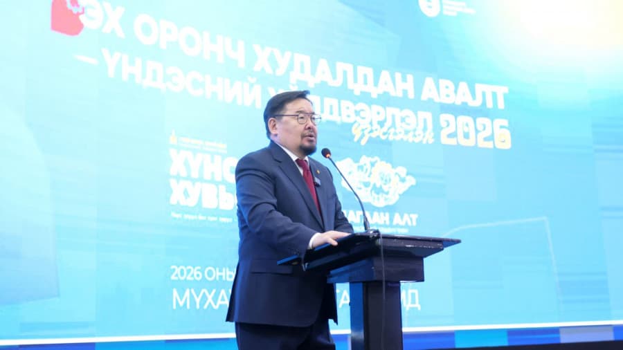 Г.Занданшатар: Зээлийн хүү бууруулах стратеги боловсруулж, УИХ-д өргөн барихаар ажиллаж байна