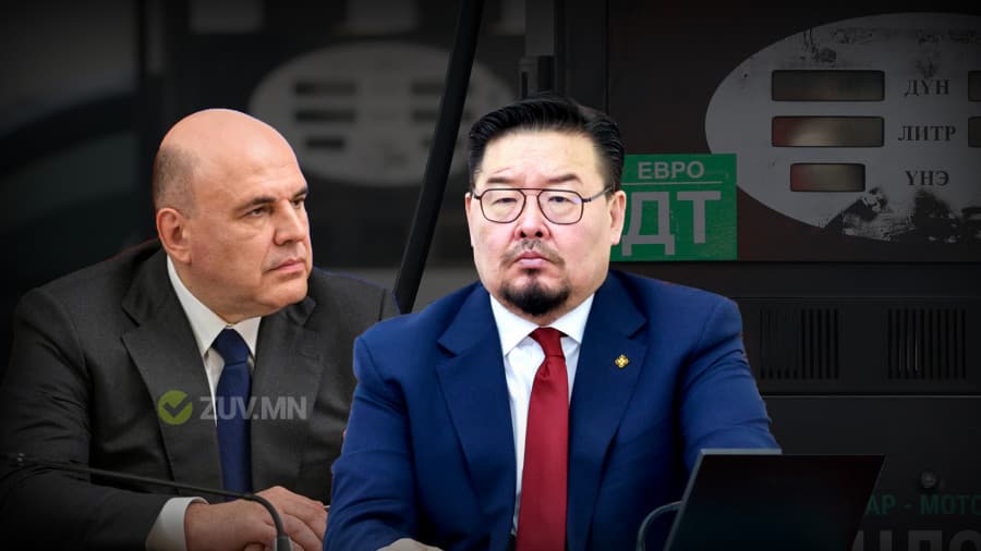 Шатахууны үнэ нэмэхгүй байх хүсэлтийг ОХУ ойрын хугацаанд ажил хэрэг болгохоо илэрхийлжээ