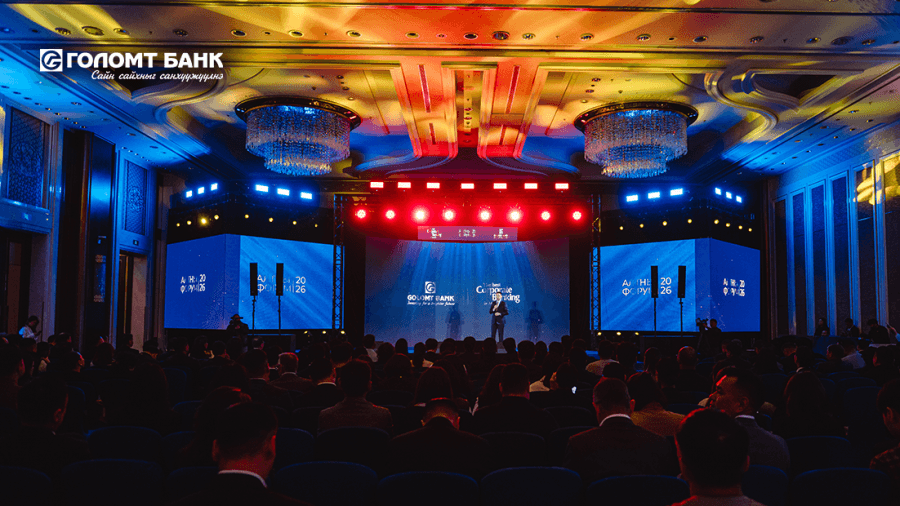 Алтны салбарын нэгдсэн арга хэмжээ “Алтны форум” амжилттай зохион байгуулагдлаа