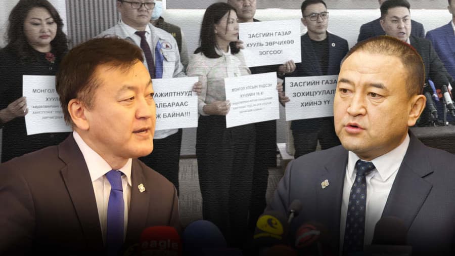 Сайдгүй болсон эрчим хүчний салбарынхны шаардлагыг хэн шийдэх вэ