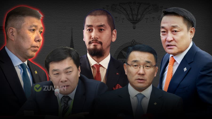 Б.Энхбаярын шазуур ба гэрчүүд, гишүүдийн шаардлага