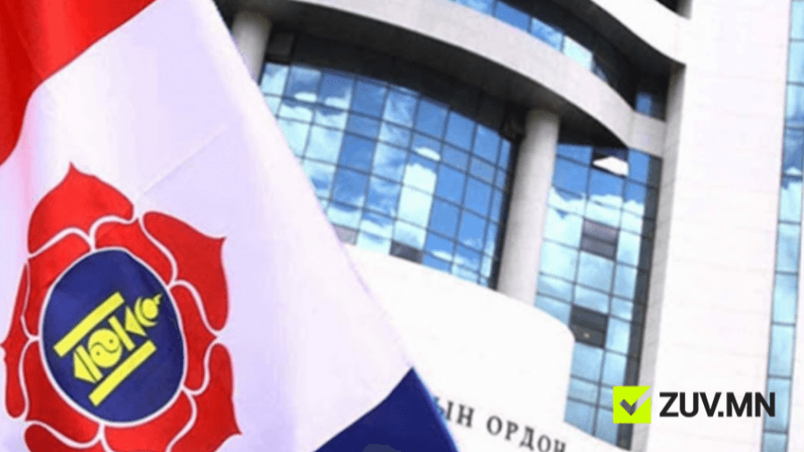 ТАНИЛЦ: Талцал хуваагдал, төрийн гацааг арилгах 39 гишүүн