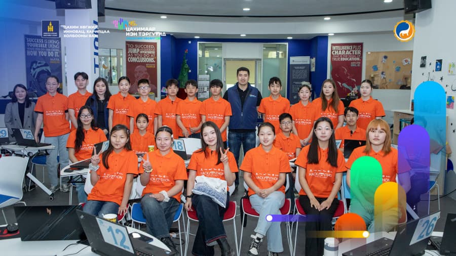 "AI & Coding" хакатон эхэллээ