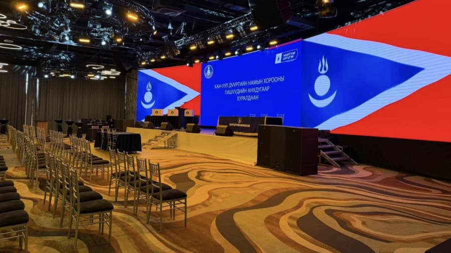 ТАНИЛЦ: Урьдчилсан байдлаар аймаг, дүүргийн АН-ын даргын сонгуульд ялсан нэр дэвшигчид