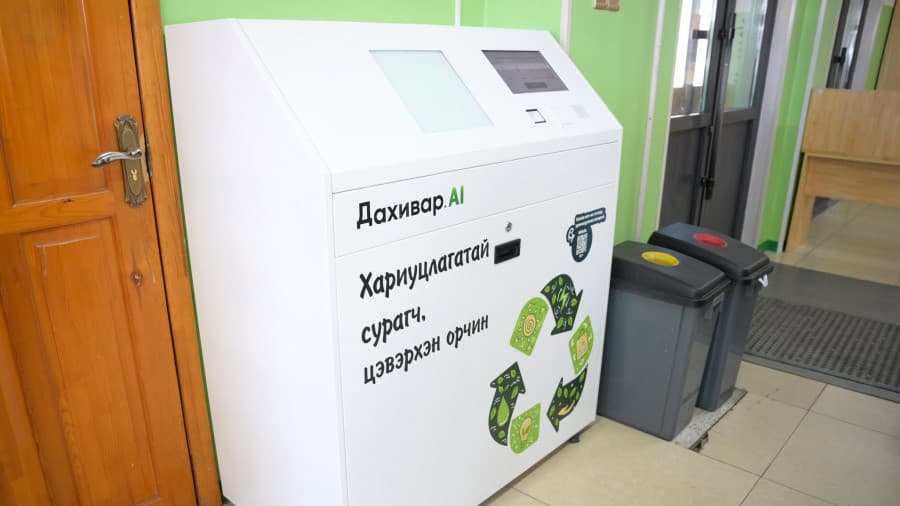 Н.Отгонбаяр: Нийслэлийн 30 цэцэрлэг, 38 сургуульд ухаалаг хогийн сав байршуулаад байна