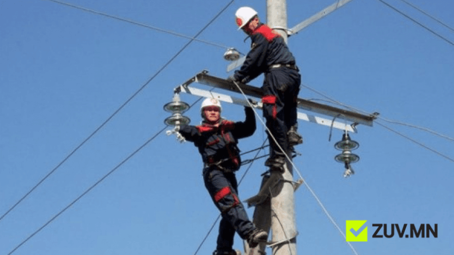 ТАНИЛЦ: Өнөөдөр эрчим хүчээ хязгаарлуулах байршлууд