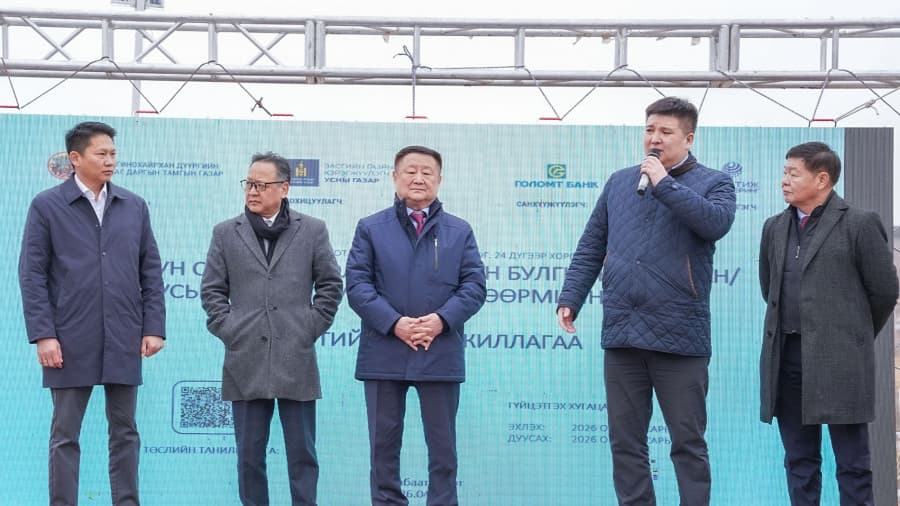 Бумбатын булгийн ус хуримтлуулах хөв цөөрөм байгуулах ажлын шав тавих ёслол боллоо