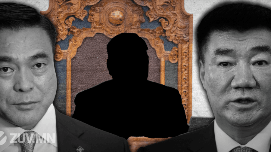 С.Бямбацогт, С.Амарсайханы хэн УИХ-ыг удирдахаас шалтгаалж саатсан Н.Учралын танхимын бүтэц, бүрэлдэхүүн