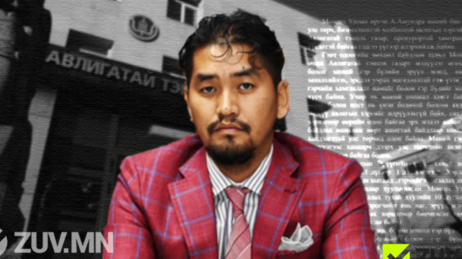 ​ АТГ А.Амундратай холбогдож, мөрдөгчийн дуудан ирүүлэх хуудас хүргүүлжээ