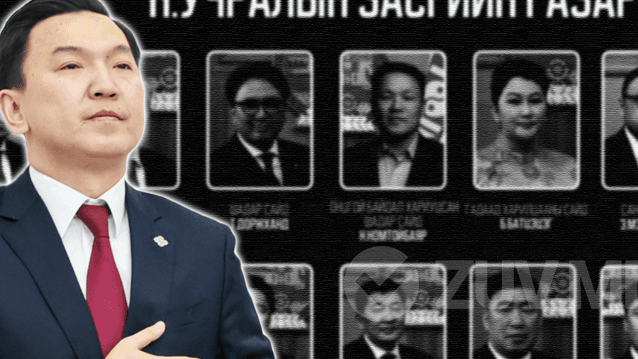 ИЗНН-ыг Үндэсний эвслээр сэлгэж, “Олонх“, ”Цөөнх”-ийн эрх ашгийг хангасан Засгийн газар бүрдлээ