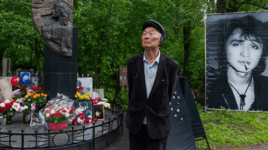 Роберт Цой: Хүүгээ од гэдгийг нас барсных нь дараа л ойлгосон