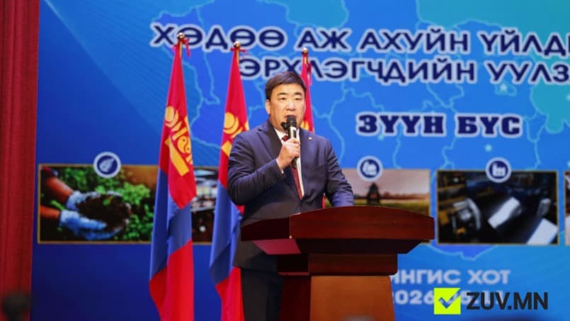 Зүүн бүсийн хөдөө аж ахуй эрхлэгчдийн уулзалт, хэлэлцүүлэг болж байна