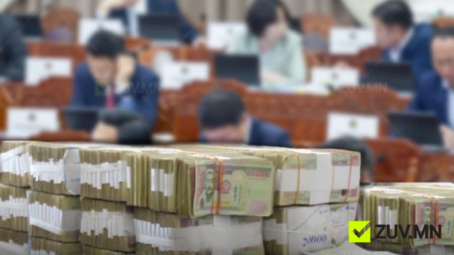 1.4 их наядын алдагдал буюу “Төсөв тодотгох даалгавар”