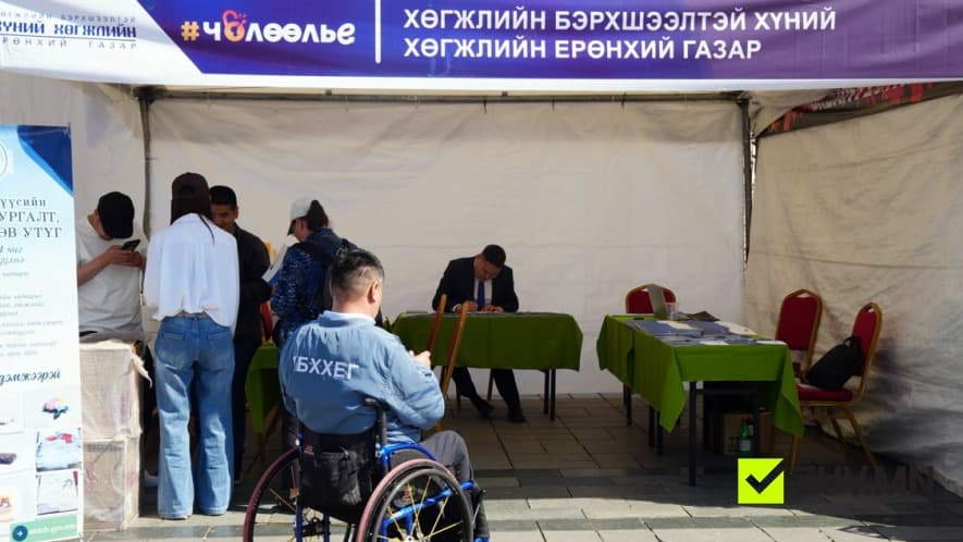Гэр бүл хөдөлмөр нийгмийн хамгааллын салбарын нээлттэй өдөрлөг Сүхбаатарын талбайд гурав хоног үргэлжилнэ
