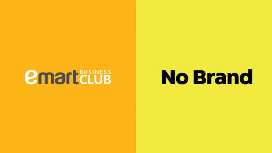 No brand болон Emart club "Улаанбаатар түншлэл 2026" олон улсын үзэсгэлэнд оролцоно