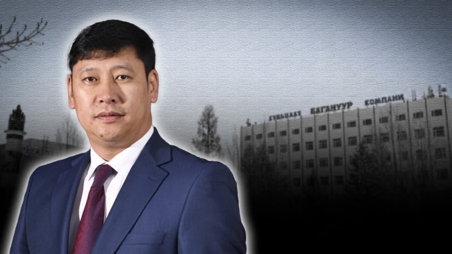 “Багануур” ХК 1,3 тэрбум төгрөгийн барааг тендер зарлалгүй 16 байгууллагаас шууд худалдан авчээ