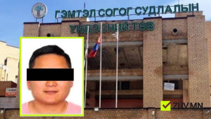 Гурван настай дагавар хүүгээ зодож, хүчирхийлж амь насанд нь хүрсэн М.Энхбилэгт бүх насаар нь хорих ял оноожээ