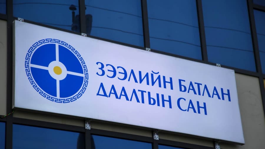 Зээлийн батлан даалтын сангийн баруун бүсийн салбар Ховд аймагт нээгдлээ