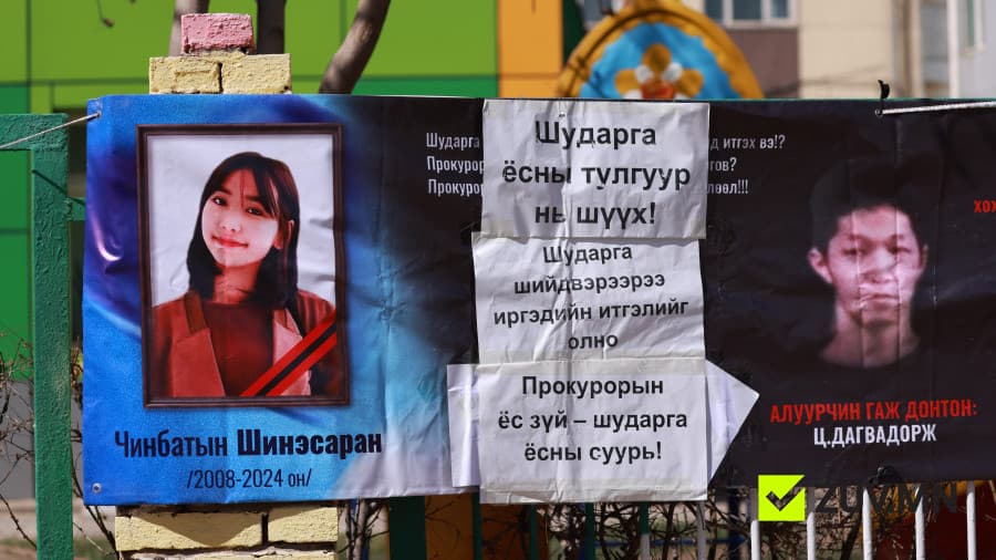 Бусдын гарт хэрцгийгээр амиа алдсан 16 настай охины хэргийг Дээд шүүх өнөөдөр хаалттай хэлэлцэнэ