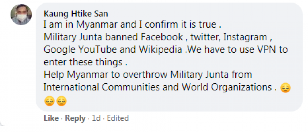 Дээр мэдээллийн нийтэлсэн Netblocks-ийн цахим хуудсанд Мьянмарт байгаа иргэн нөхцөл байдлыг баталсан юм.