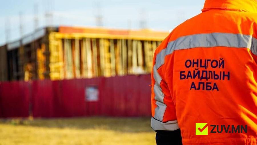 Аюулт үзэгдэл, ослын улмаас 11 хүн амь насаа алджээ